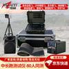 Huaiyi 3000m Running Timer & Assessment System
