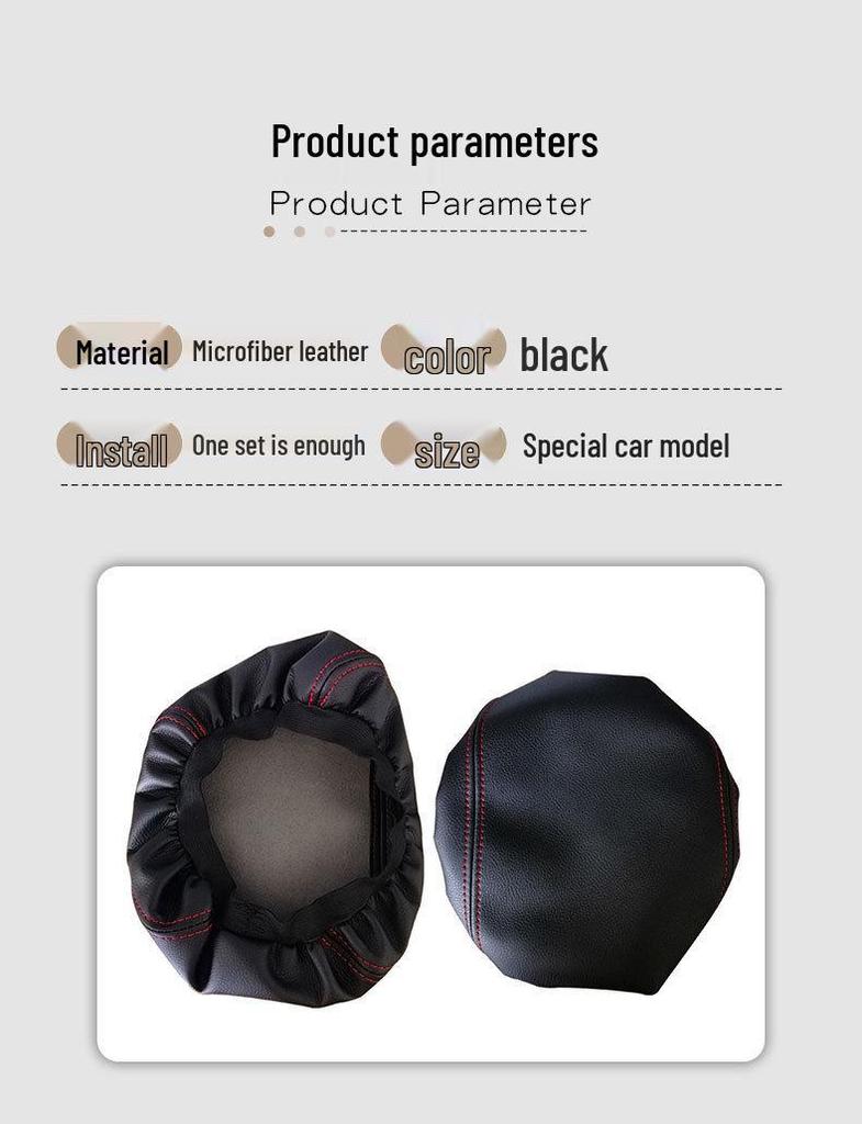 Compatible Leather Armrest Box Cover for 2019-2021 Volkswagen Bora Legend Slant Head