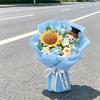 Handmade Knit Yarn Sunflower Bouquet for Graduation or Teacher's Day Gifts
