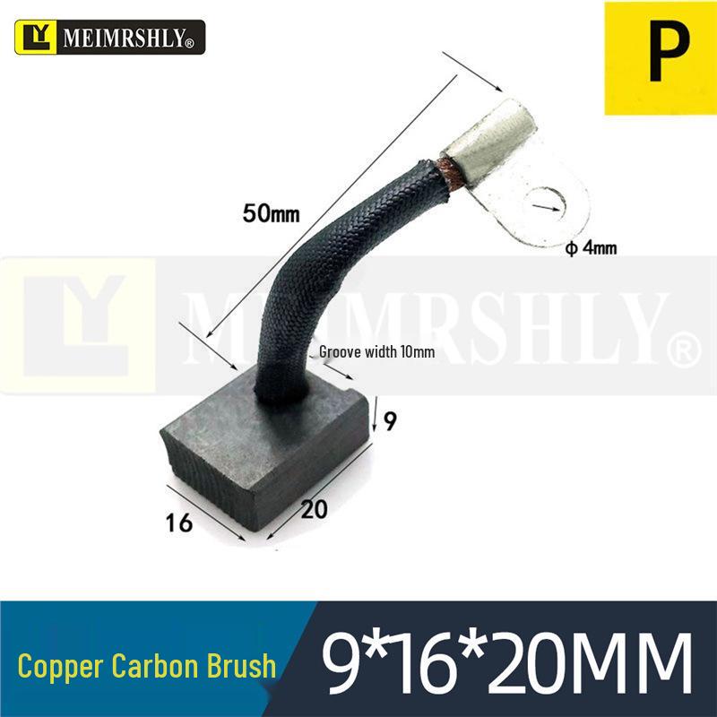 Compatible Carbon Brushes for Valeo, Remy, Jenory, Hanla Alternators - 4.5x6.5x17 mm, High Wear Resistance