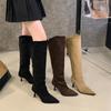 2025 Autumn and Winter New Hate Sky High Elastic Boots Pointed High Heel Boots Suede Thin Thin Heel Zipper Leg Over Knee Boots