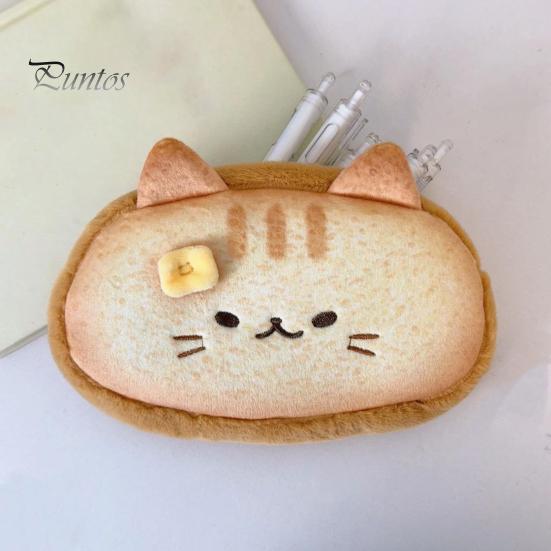 Siamese Cat Stationery Bag Plush Pencil Case, Large Capacity Fluffy Pen Pouch for Makeup Brush Holder Students, Soft Desk, Creative Animal Organizer