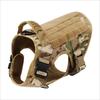 Tactical Leash and Harness Set, Nylon, for Large Dogs, Including a Dog Vest and a Pet Chest and Neck Collar