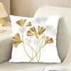 Ginkgo Leaves Printed Cushion Cover Reversible Plush Pillow Cover For Car Sofa Bedroom Decorative Gift Pillowcase