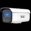 Camerabewaking en accessoires – CCTV-camera's