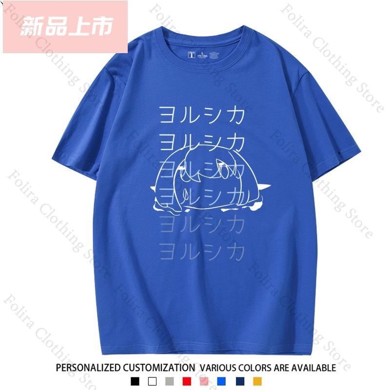 

Japan Yorushika Print Tshirt for Fans Unisex Women T Shirt Summer Tops Short Sleeve Tee Casual Summer Clothes Streetwear 3XL