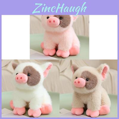 Mini Jouet Peluche Cochon Animal en Peluche Doux Mignon Pour Cadeau d'Enfant
