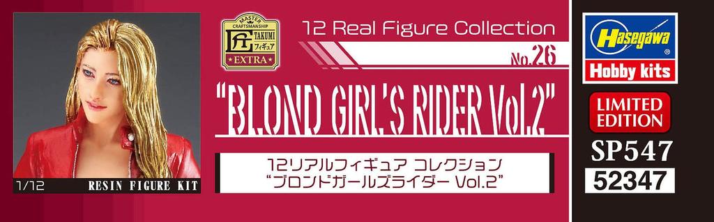 Hasegawa Real Figure Collection Blonde Girls Rider Unpainted Resin Kit SP547 1/12 No.26 Vol.2