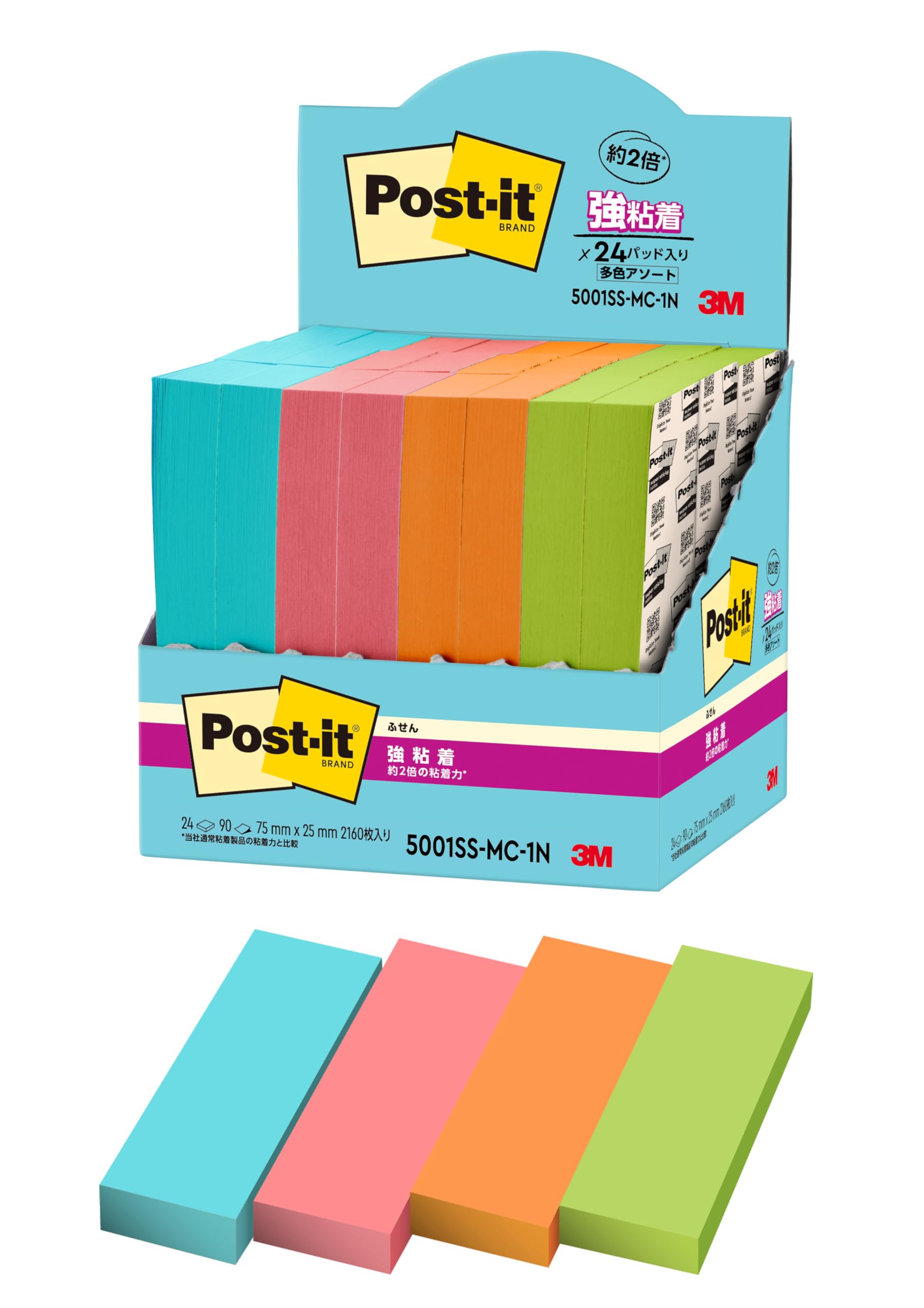 

Прочные разноцветные 75 x 90 4 6 блоков бумажные клейкие заметки Post-it, клейкие, 1N, 25 мм, листы, цвета, каждый, коробка, 5001SS-MC-1N