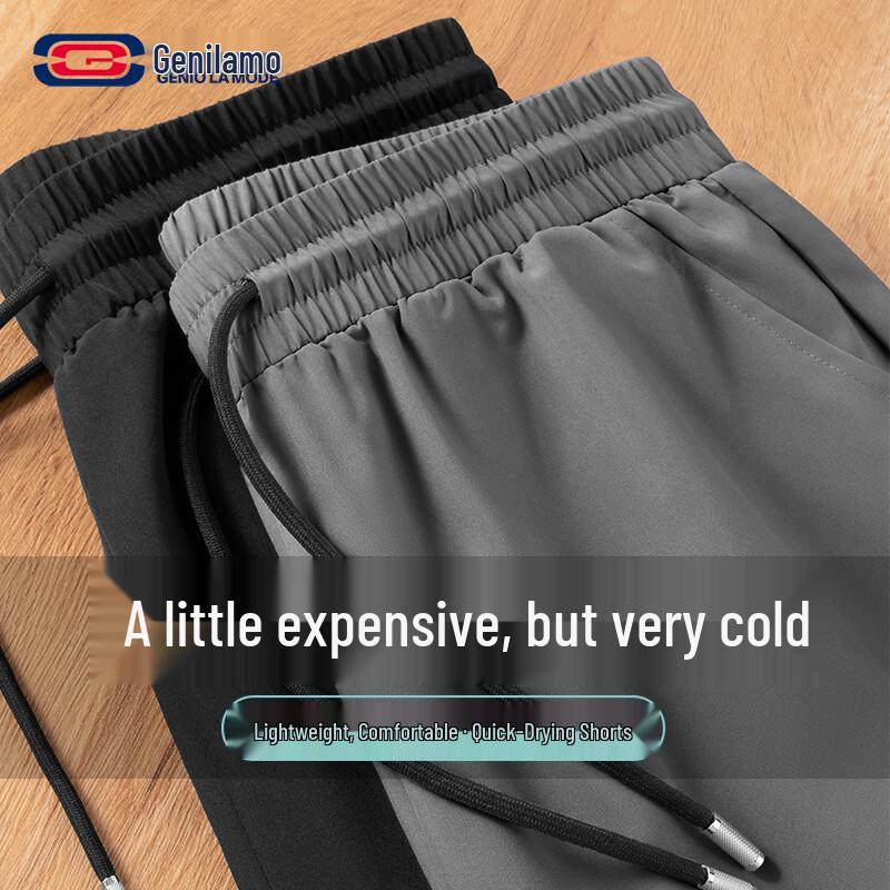 GENIOLAMODE Men s Ice Silk Loose Fit Summer Shorts M