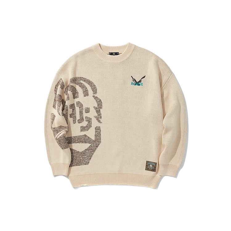 Li Ning Sweaters Men's Dusty Khaki Crew Neck Moderate Other AMBR085-1