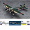 Hasegawa Imperial Japanese Navy Air Technical Arsenal P1Y1 Bomber Ginga Type 11 Plastic Model Kit E47 1/72 Land-based