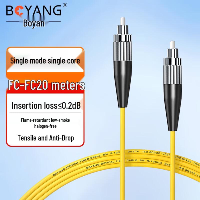 

Boyang BY-2003S Single-mode FC-FC Fiber Optic Patch Cable