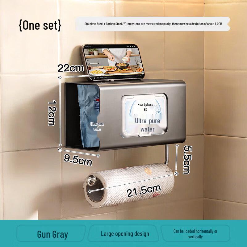 No-Punch Wall-Mounted Kitchen Storage Rack