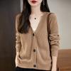 V-neck Long-sleeved Knitted Cardigan for Women, A New Laid-back Style Loose and Thick Coat for Autumn and Winter