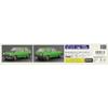 Hasegawa Toyota Starlet KP61 SE 1980 Plastic Model 20761 1/24 (3-door) Mid-model (Car)