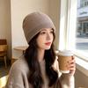 New Mountain Peak Embroidery Knitted Hat Men's and Women's Autumn and Winter Warm Wool Hat Versatile Pullover Cold Hat