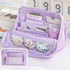 1pcs Simple Nine-layer Large Capacity Pencil Bags Double-sided Detachable Pencil Box Multi-functional Stationery Storage Bag
