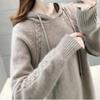 Hooded Sweater Women's Autumn and Winter Long Sleeved Knitted Sweater Loose and Lazy Style Hoodie Top Rest Pullover