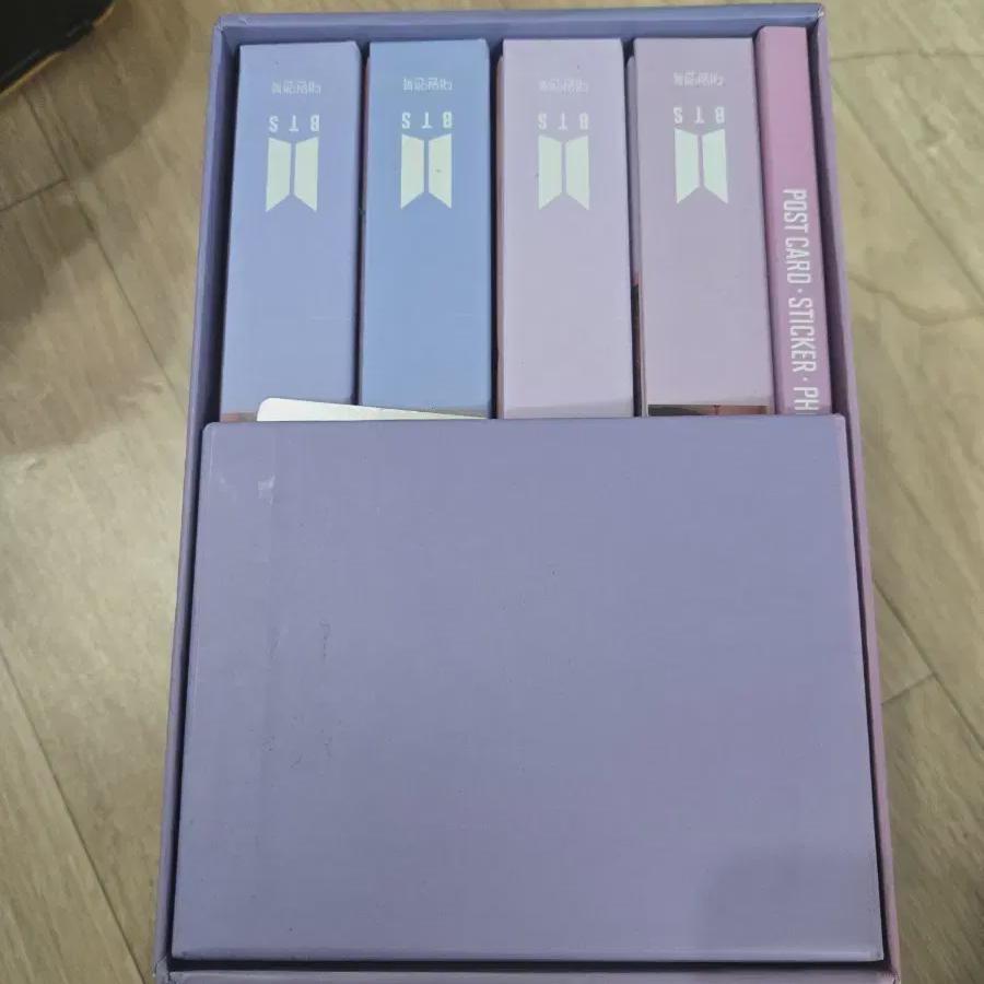 

BTS Головоломка