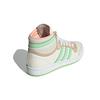 Adidas Top Ten Hi Star Wars The Mandalorian The Child GS GZ2746