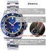 ZEEDA Jet Shark Automatic 10 ATM Water Sapphire 316L Stainless JET SHARK BLU Men's Diver's Watch, Resistant, Crystal, Steel,