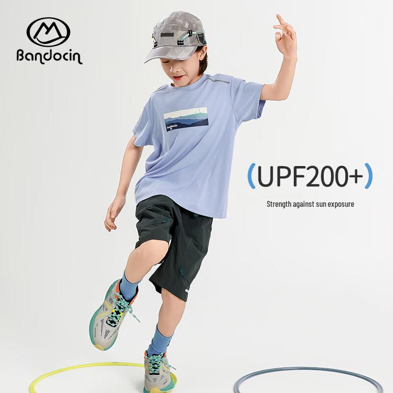 Banduxian Boys  2025 Summer Athletic Quick-Dry Cooling T-Shirt 120