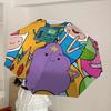 1pc Adventure Time Automatic Open/Close Umbrella, Lightweight Design for Everyone,Durable Canopy yy251014055
