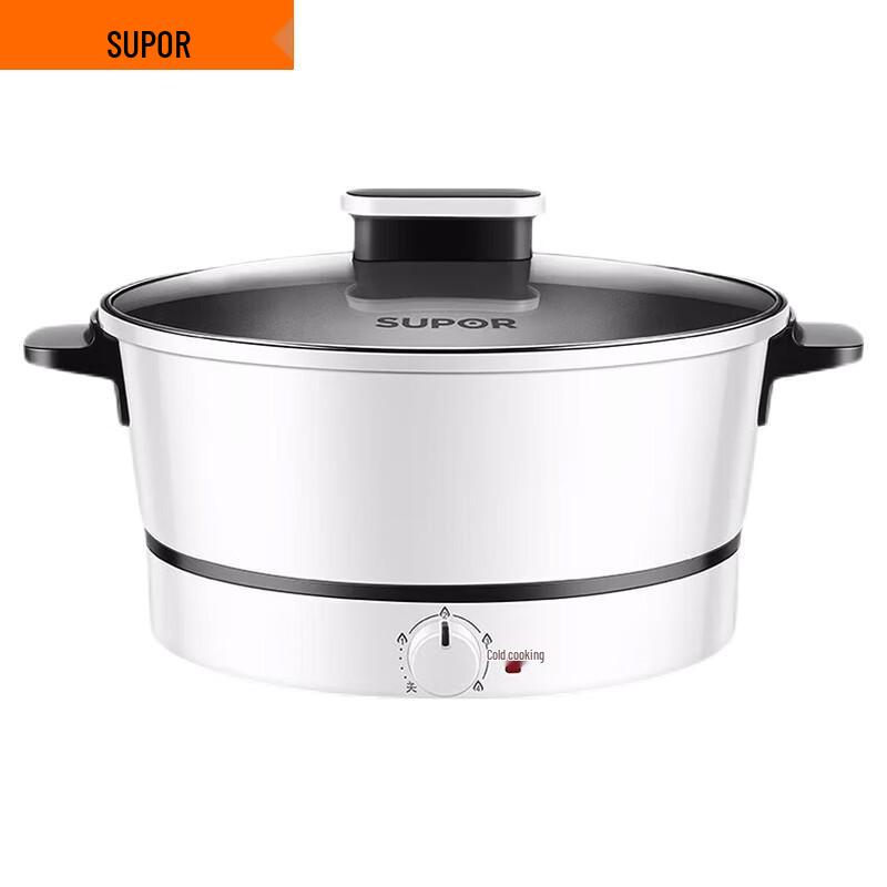 SUPOR Multi-function Electric Hot Pot CN plug (adapter included)