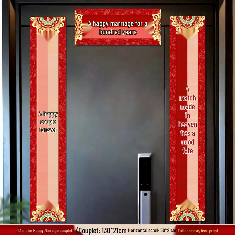 Wedding Couplets Groom's Gate Rice Joy Set: Bride's Door Decoration Stickers