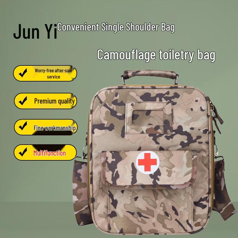 Junyi Outdoor Portable Camouflage Medic Bag