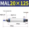 Mini Aluminum Alloy Pneumatic Cylinder - Round, Sizes 16/20/25/32/40 x 25/50/75/100/200