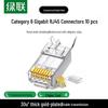 Ugreen Cat6 Shielded RJ45 Network Connectors