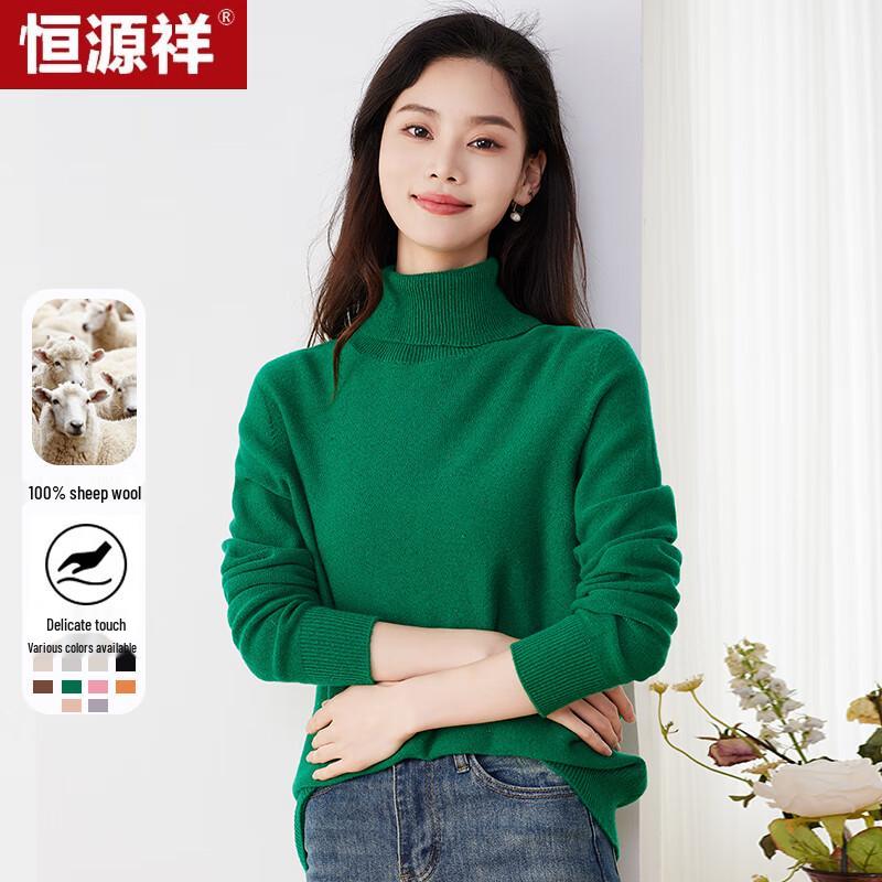 

Hengyuanxiang Women s High-Neck 100% Wool Seamless Knit Sweater 175/96A