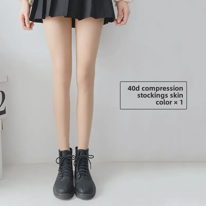 Slimming Black JK Stockings: Anti-Snag, Thin, Ideal for Female Students, Perfect for Spring & Summer.