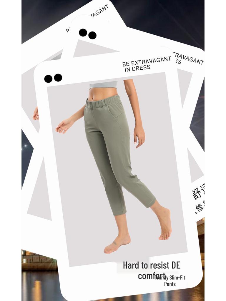 Damen Übergröße Lockere Straight-Leg Yogahose mit Kordelzugbund - Lässig, Elastisch, Neun-Punkte-Passform