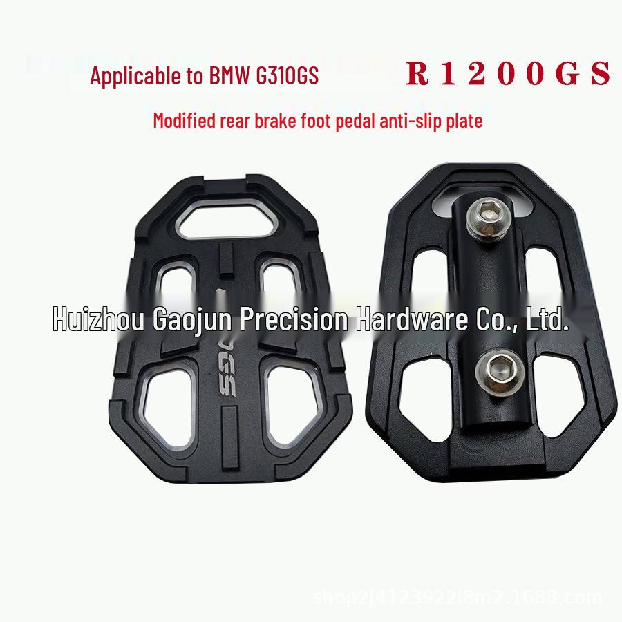 

Новый BMW G310GS ( 17- 22) Противоскользящая накладка-удлинитель на педаль заднего тормоза Aluminum Alloy