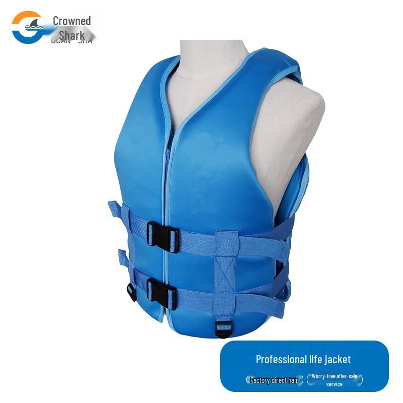 Adult Buoyancy Swim Vest for Water Sports L