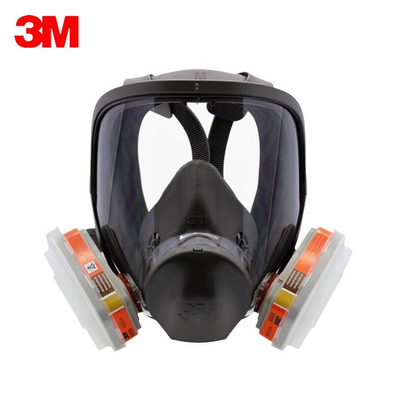 3M 6800 Full Face Respirator Kit