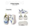 Babu Dou Kinder Atmungsaktive Mesh Sportschuhe - Weiche Sohle für Jungen & Mädchen Sommer 2025