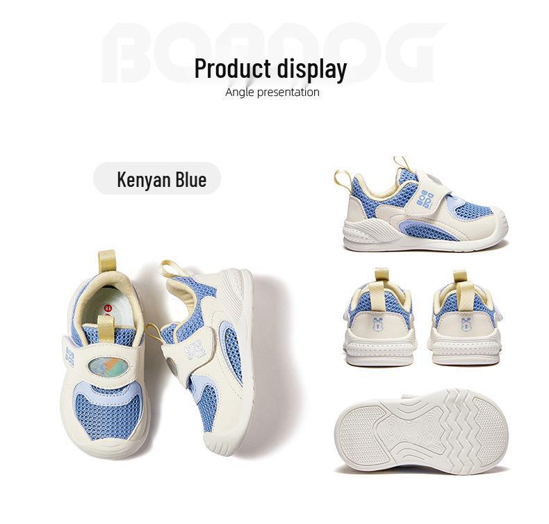 Babu Dou Kinder Atmungsaktive Mesh Sportschuhe - Weiche Sohle für Jungen & Mädchen Sommer 2025