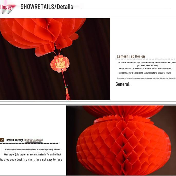 Red Oil-Paper Lanterns - Decorative Festival Hanging Ornaments for New Year Celebrations