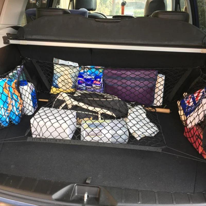 Universal Car Trunk Nets Elastic Stretchable Luggage Net Cargo Organizer Storage Nylon Mesh Nets Auto Interior Accessories