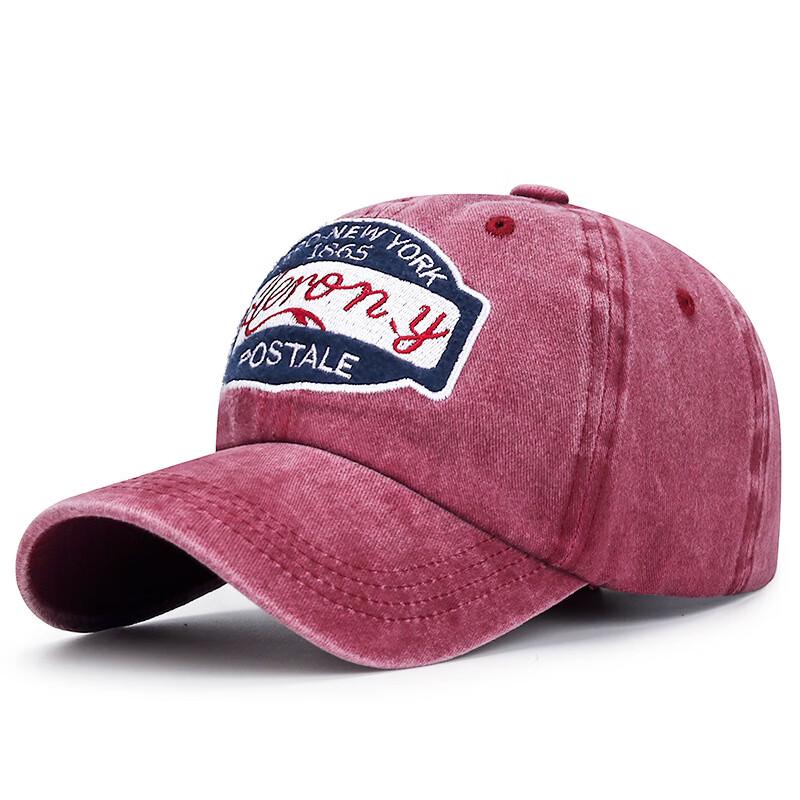 ZHENYUEQI Washed Cotton Distressed Baseball Cap Adjustable
