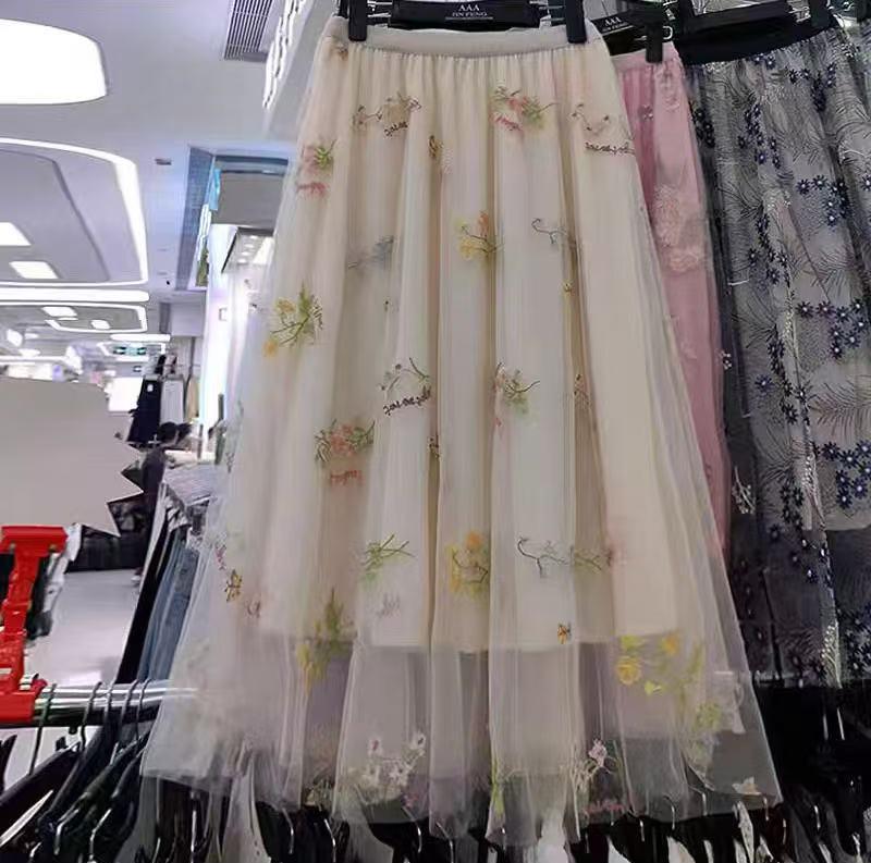 Embroidered Floral Mesh High-Waist A-Line Mid-Length Skirt for Women