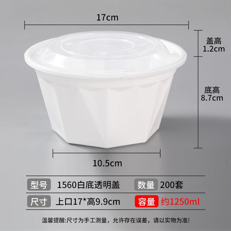 Shixun Disposable Lock-Buckle Takeout Boxes