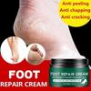 La più recente crema idratante riparatrice per la pelle delle mani e dei piedi anti-screpolature per piedi screpolati, secchi e screpolati, crema per i piedi riparatrice del tallone