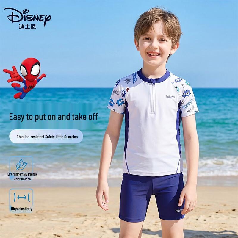 Disney Boys  Two-Piece Swimsuit Set 150