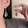 European and American Atmosphere Retro Light Luxury Atmosphere Retro Flash Diamond Blue Earrings Hong Kong Style Gentle New 