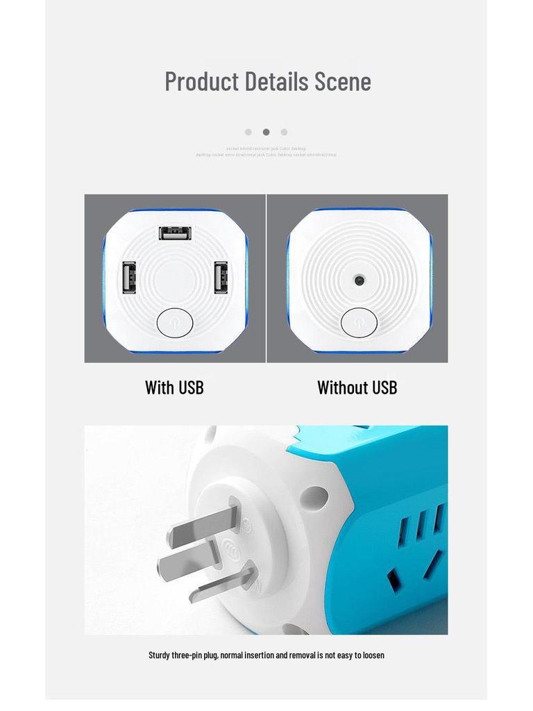 Szybka ładowarka USB kostka konwerter: Wielofunkcyjna Mini Listwa Zasilająca i Adapter Wtyczki